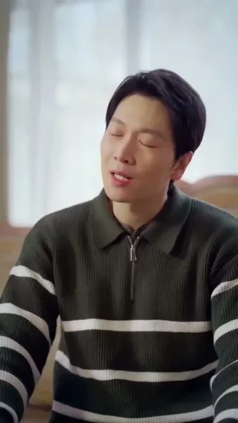 สมรสเพลิง