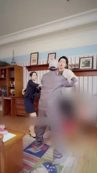 สมรสเพลิง