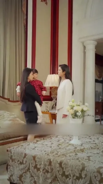 สมรสเพลิง