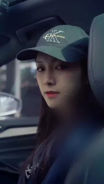 สมรสเพลิง