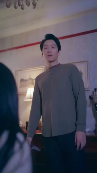 สมรสเพลิง