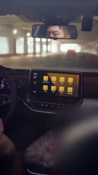 สมรสเพลิง