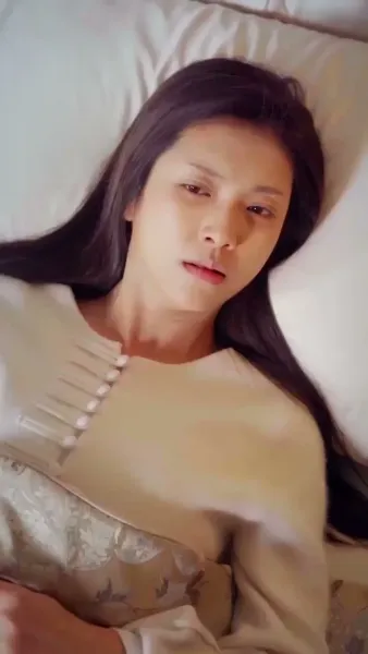 สมรสเพลิง