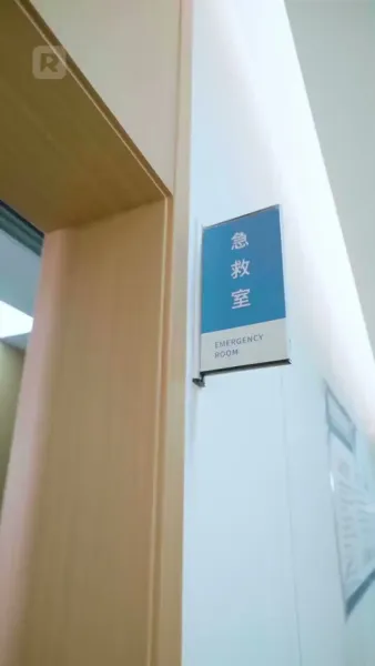 รู้ทันนิยาย เปลี่ยนโชคชะตาตัวประกอบ