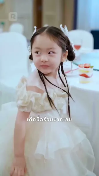 รู้ทันนิยาย เปลี่ยนโชคชะตาตัวประกอบ