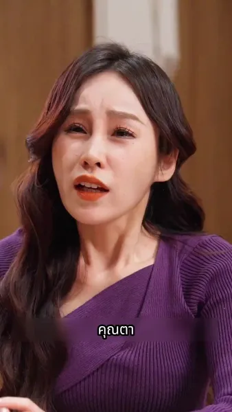 เทพแห่งนรกผู้ไร้พ่าย