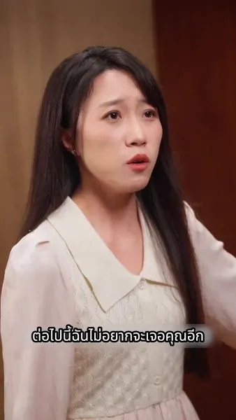 เทพแห่งนรกผู้ไร้พ่าย