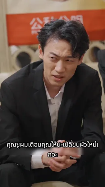 เทพแห่งนรกผู้ไร้พ่าย