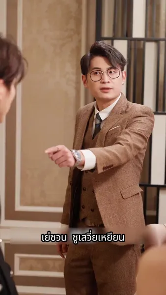 เทพแห่งนรกผู้ไร้พ่าย