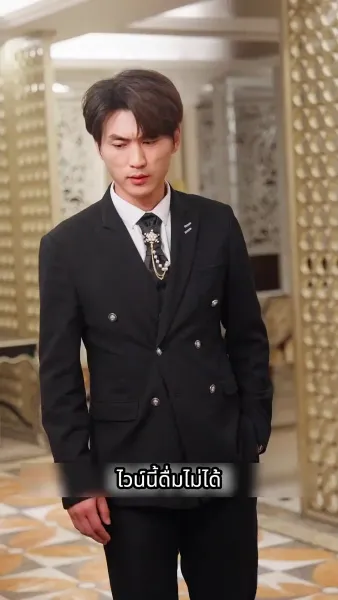 เทพแห่งนรกผู้ไร้พ่าย