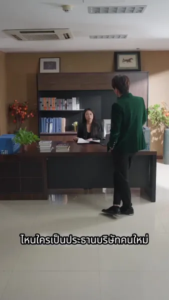 เทพแห่งนรกผู้ไร้พ่าย