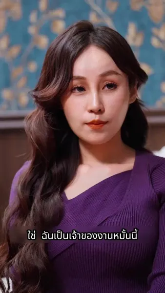 เทพแห่งนรกผู้ไร้พ่าย