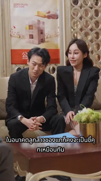 เทพแห่งนรกผู้ไร้พ่าย