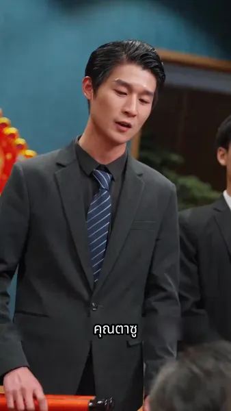 เทพแห่งนรกผู้ไร้พ่าย