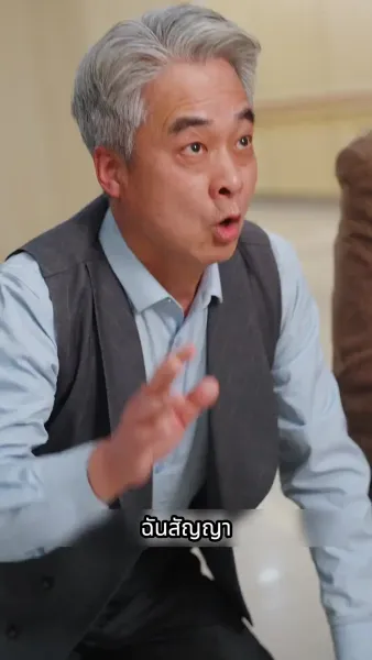 เทพแห่งนรกผู้ไร้พ่าย