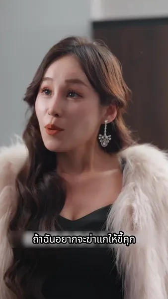 เทพแห่งนรกผู้ไร้พ่าย