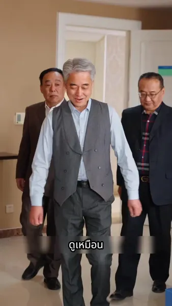 เทพแห่งนรกผู้ไร้พ่าย