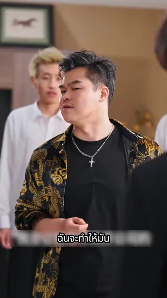 เทพแห่งนรกผู้ไร้พ่าย