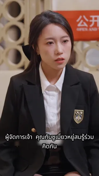 เทพแห่งนรกผู้ไร้พ่าย