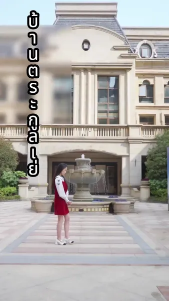 เทพแห่งนรกผู้ไร้พ่าย