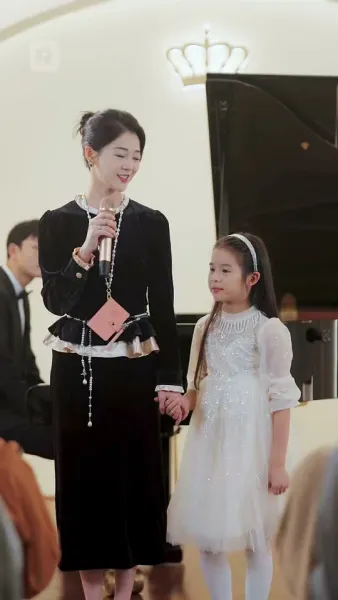 มินตราน้ำตาโลหิต