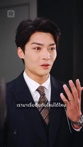 มินตราน้ำตาโลหิต