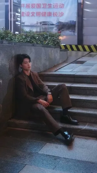 มินตราน้ำตาโลหิต