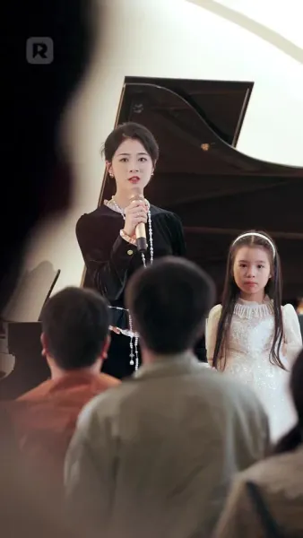 มินตราน้ำตาโลหิต