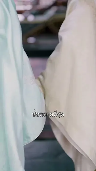 อดีตสามีผู้ตายไปแล้วกลับมาชิงสมบัติ