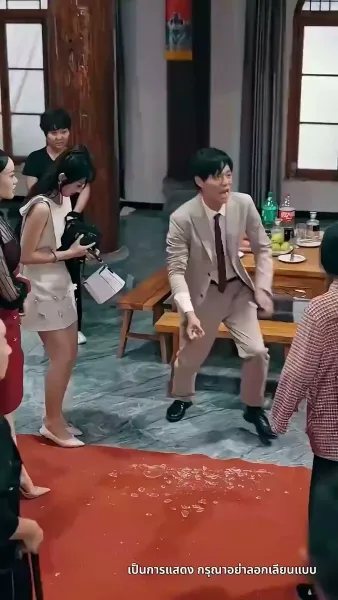 [พากย์ไทย] ชีวิตรันทดของวิภา