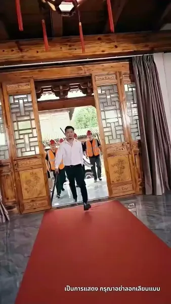 [พากย์ไทย] ชีวิตรันทดของวิภา