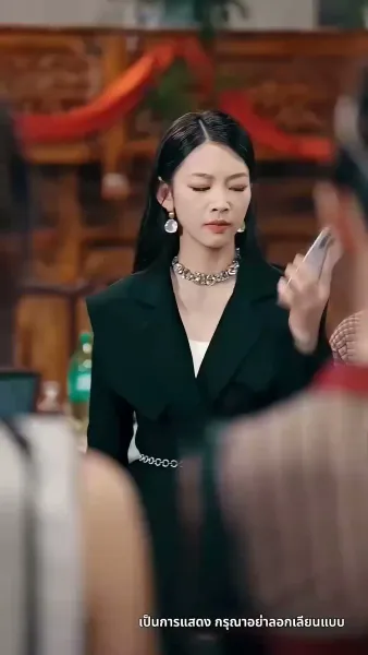 [พากย์ไทย] ชีวิตรันทดของวิภา