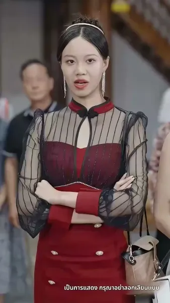 [พากย์ไทย] ชีวิตรันทดของวิภา