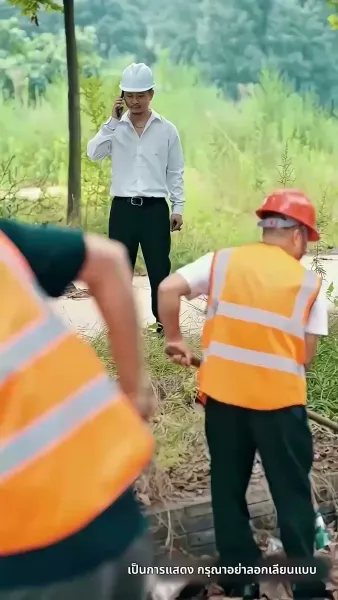 [พากย์ไทย] ชีวิตรันทดของวิภา