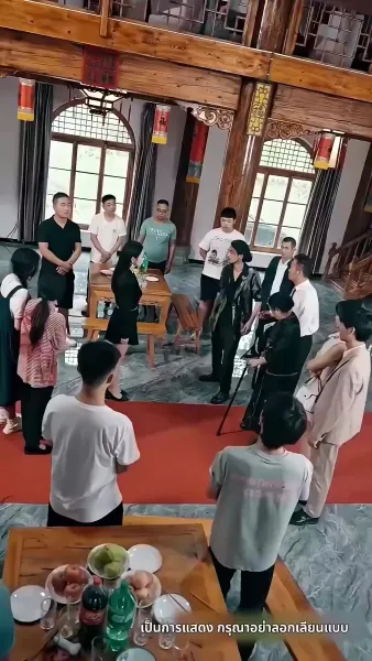 [พากย์ไทย] ชีวิตรันทดของวิภา