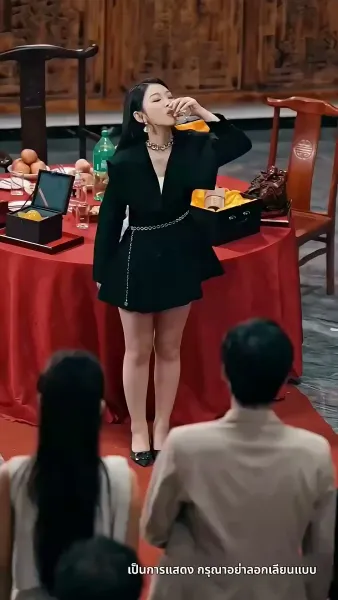 [พากย์ไทย] ชีวิตรันทดของวิภา