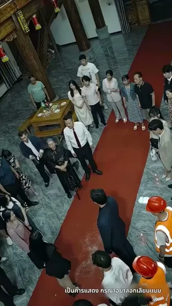 [พากย์ไทย] ชีวิตรันทดของวิภา