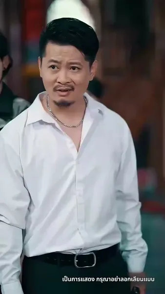 [พากย์ไทย] ชีวิตรันทดของวิภา