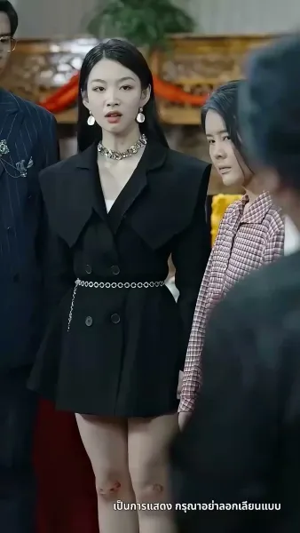 [พากย์ไทย] ชีวิตรันทดของวิภา