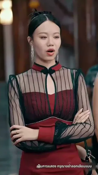 [พากย์ไทย] ชีวิตรันทดของวิภา