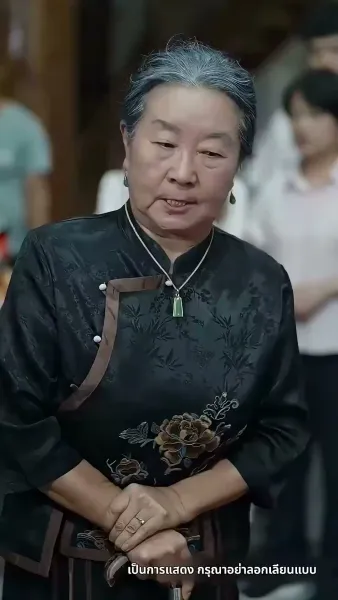 [พากย์ไทย] ชีวิตรันทดของวิภา