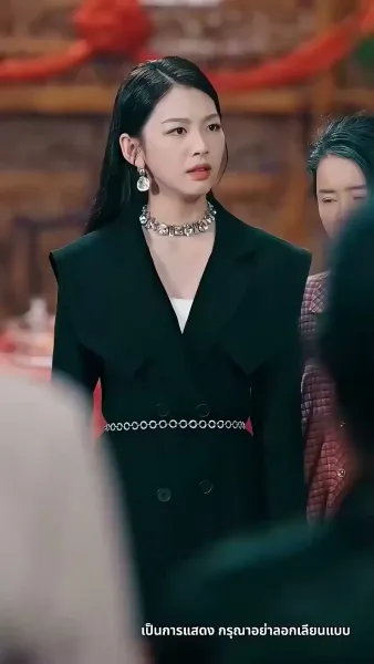 [พากย์ไทย] ชีวิตรันทดของวิภา