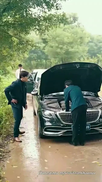 [พากย์ไทย] ชีวิตรันทดของวิภา