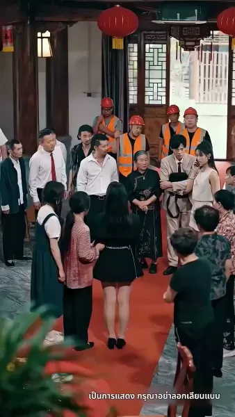 [พากย์ไทย] ชีวิตรันทดของวิภา