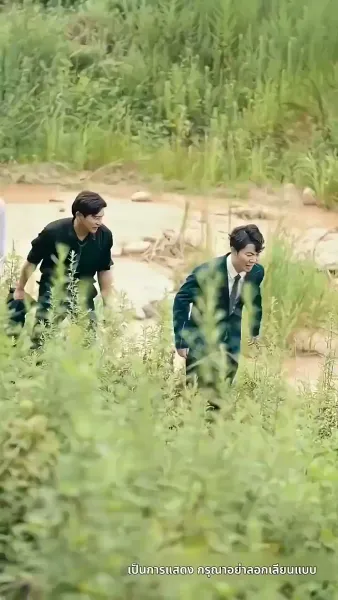 [พากย์ไทย] ชีวิตรันทดของวิภา