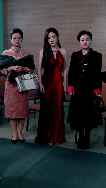 วิวาห์ว้าวุ่น