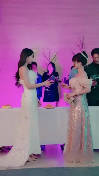 วิวาห์ว้าวุ่น