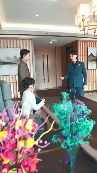 วิวาห์ว้าวุ่น