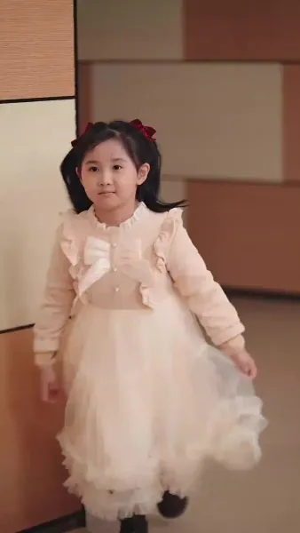 วิวาห์ว้าวุ่น