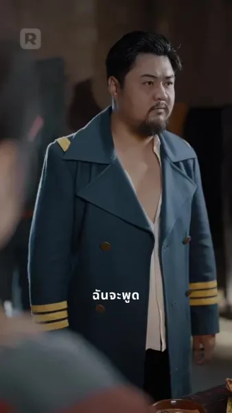 ท่านอาจารย์
ลูกศิษย์ท่านป่วนอีกแล้ว